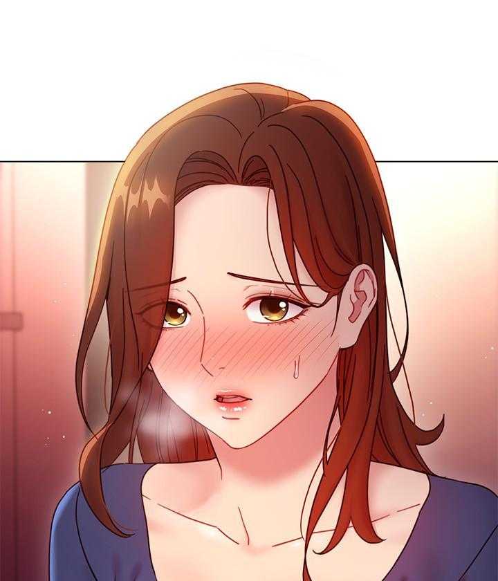 《她的朋友们》第153话 153 第3页