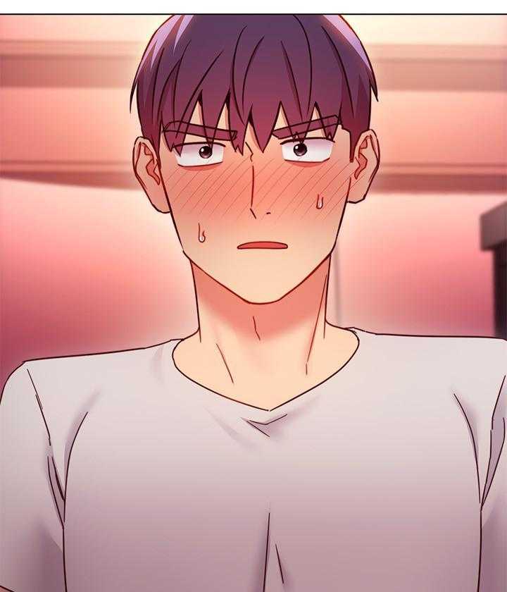 《她的朋友们》第153话 153 第5页