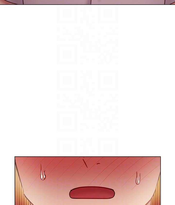 《她的朋友们》第153话 153 第6页
