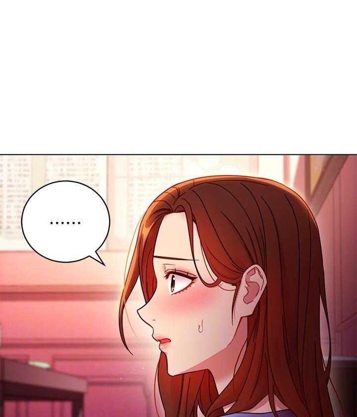 《她的朋友们》第153话 153 第9页