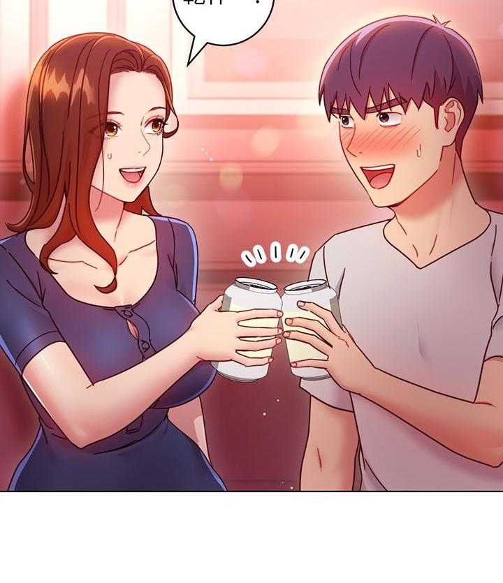 《她的朋友们》第151话 151 第17页
