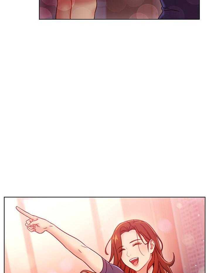《她的朋友们》第151话 151 第26页