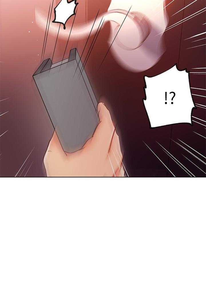 《她的朋友们》第152话 152 第19页