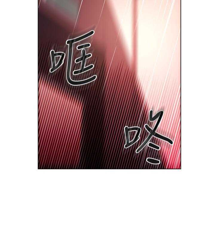 《她的朋友们》第152话 152 第22页