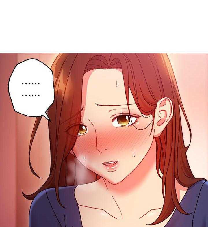 《她的朋友们》第152话 152 第31页