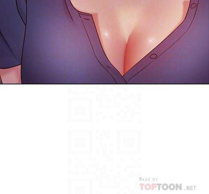 《她的朋友们》第154话 154 第12页