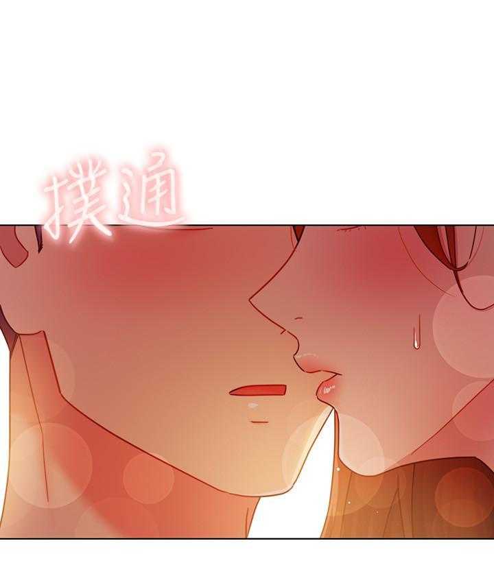 《她的朋友们》第154话 154 第15页