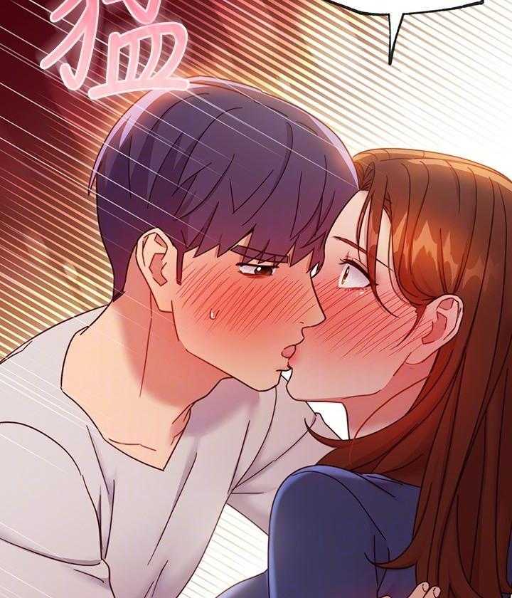 《她的朋友们》第154话 154 第21页
