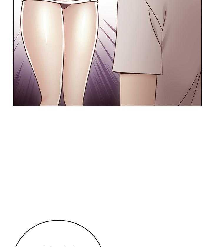 《她的朋友们》第154话 154 第6页