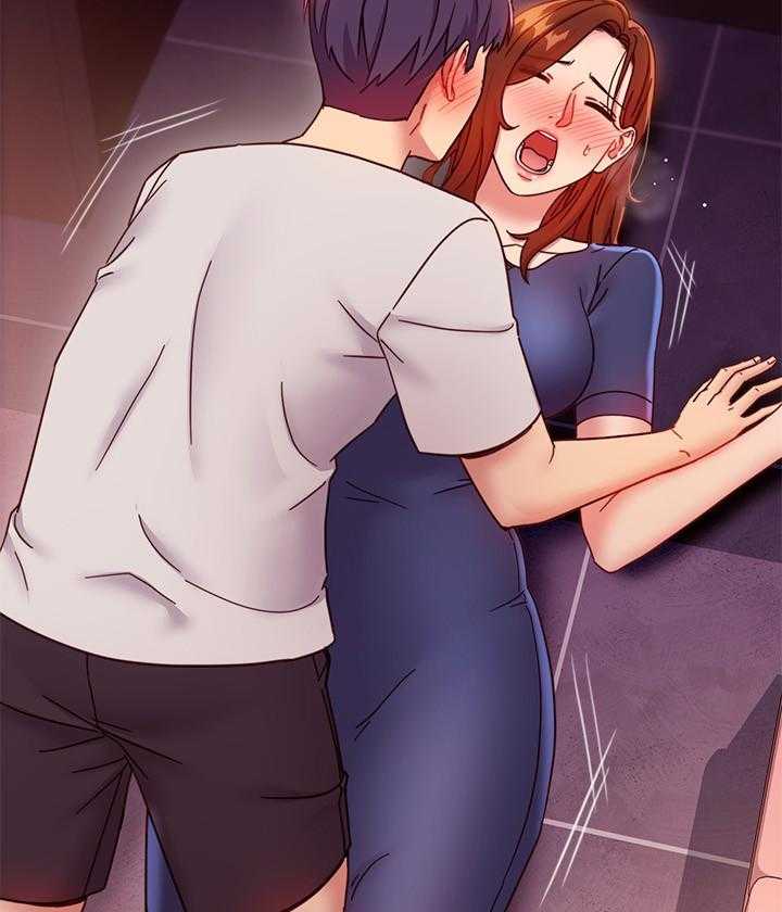 《她的朋友们》第155话 155 第13页