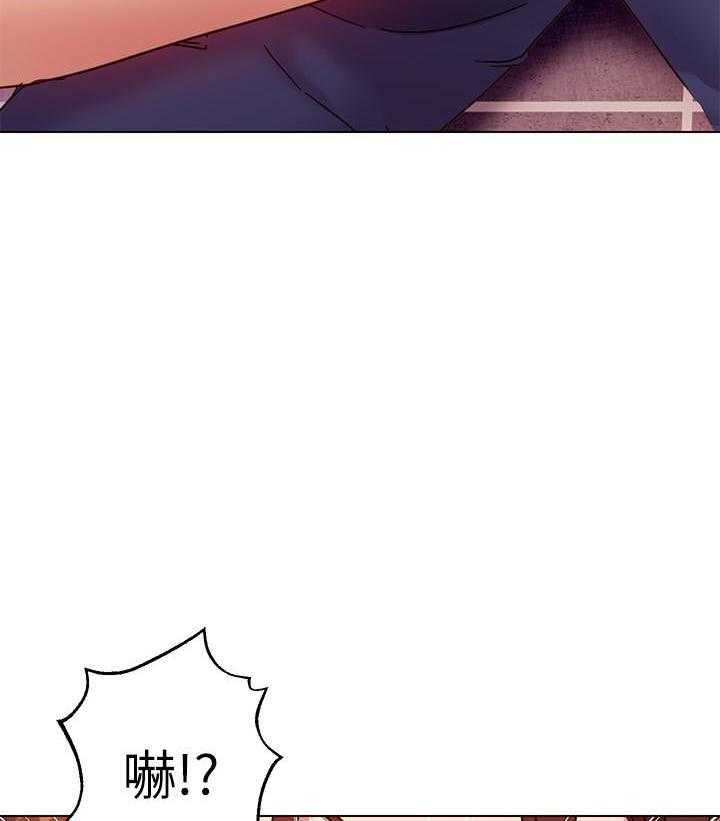 《她的朋友们》第155话 155 第17页
