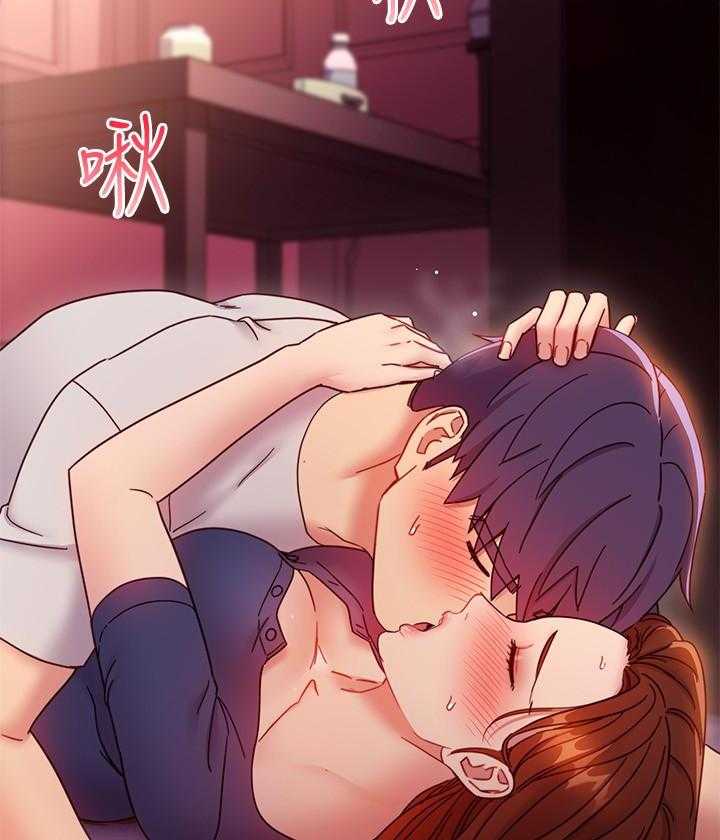 《她的朋友们》第155话 155 第9页