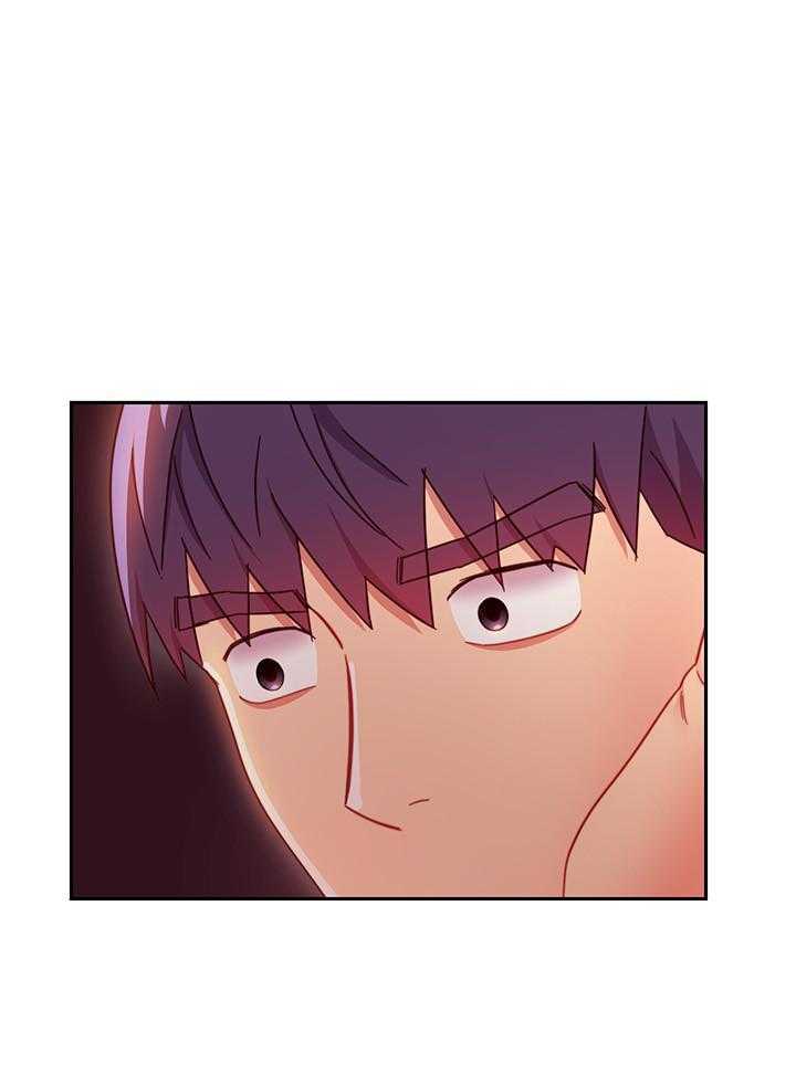 《她的朋友们》第156话 156 第12页