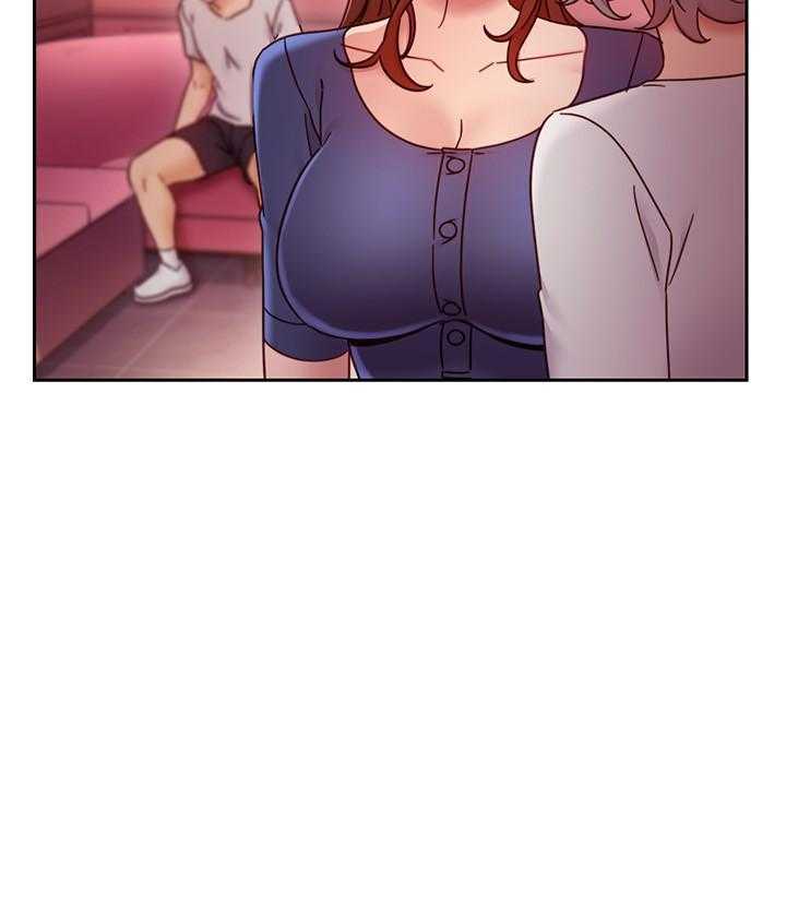 《她的朋友们》第156话 156 第18页