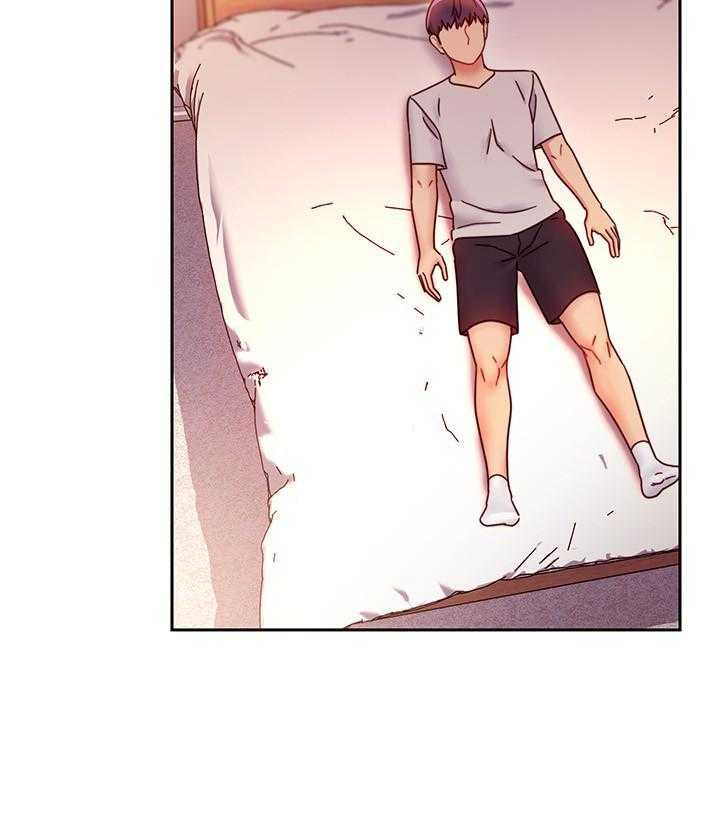 《她的朋友们》第156话 156 第22页