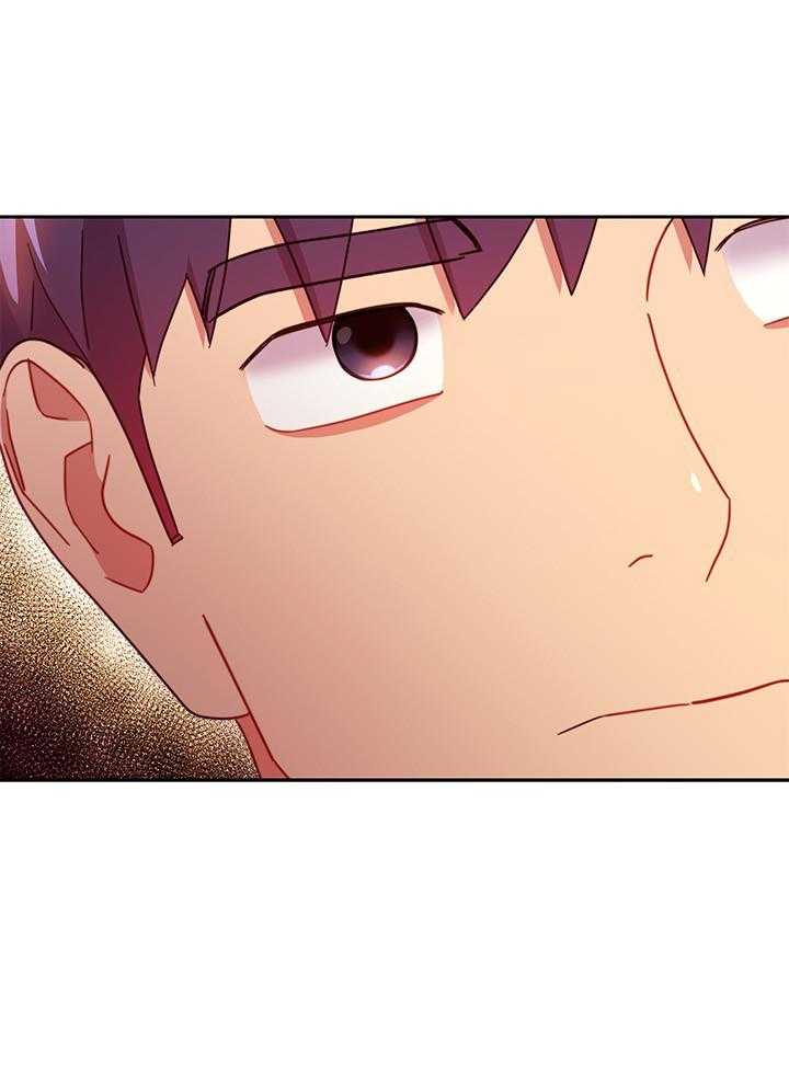 《她的朋友们》第156话 156 第23页