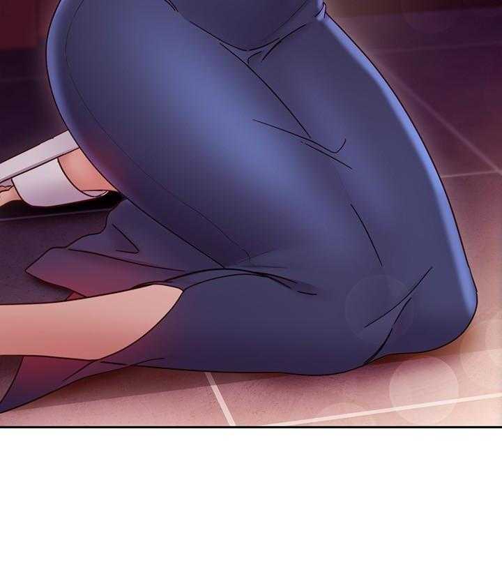 《她的朋友们》第156话 156 第8页