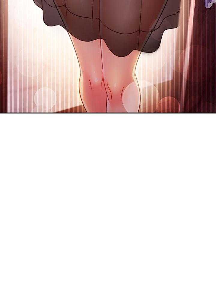 《她的朋友们》第157话 157 第25页