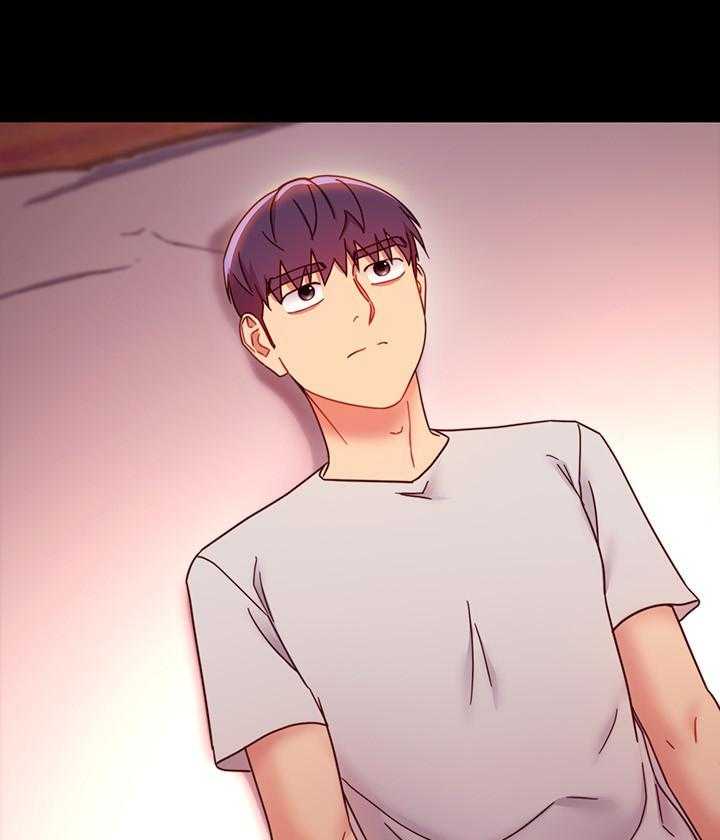 《她的朋友们》第159话 159 第23页