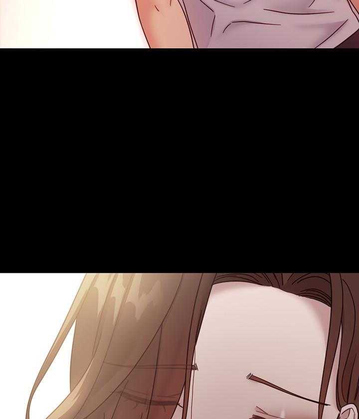 《她的朋友们》第159话 159 第24页