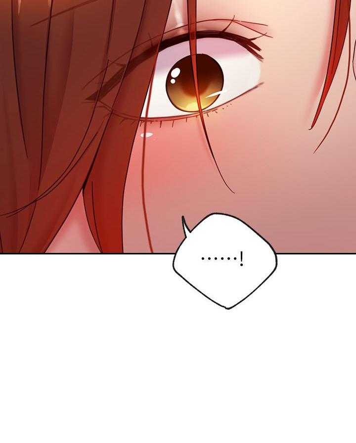 《她的朋友们》第158话 158 第20页