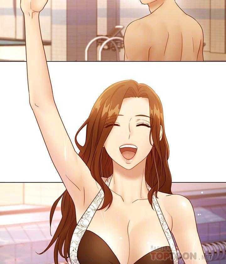 《她的朋友们》第158话 158 第9页