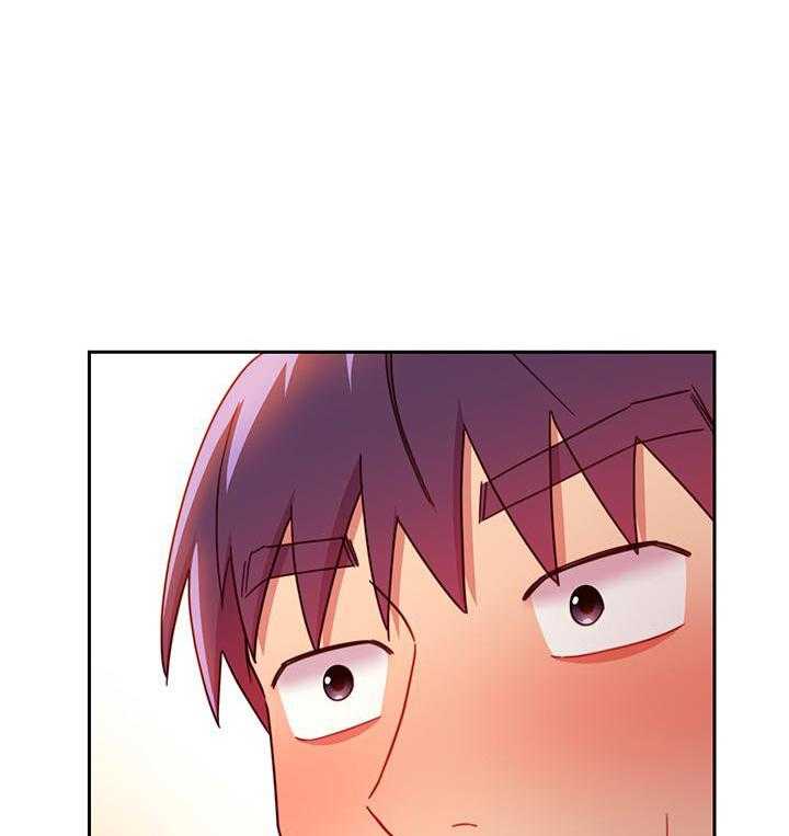 《她的朋友们》第162话 162 第12页