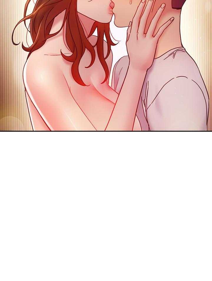 《她的朋友们》第162话 162 第29页
