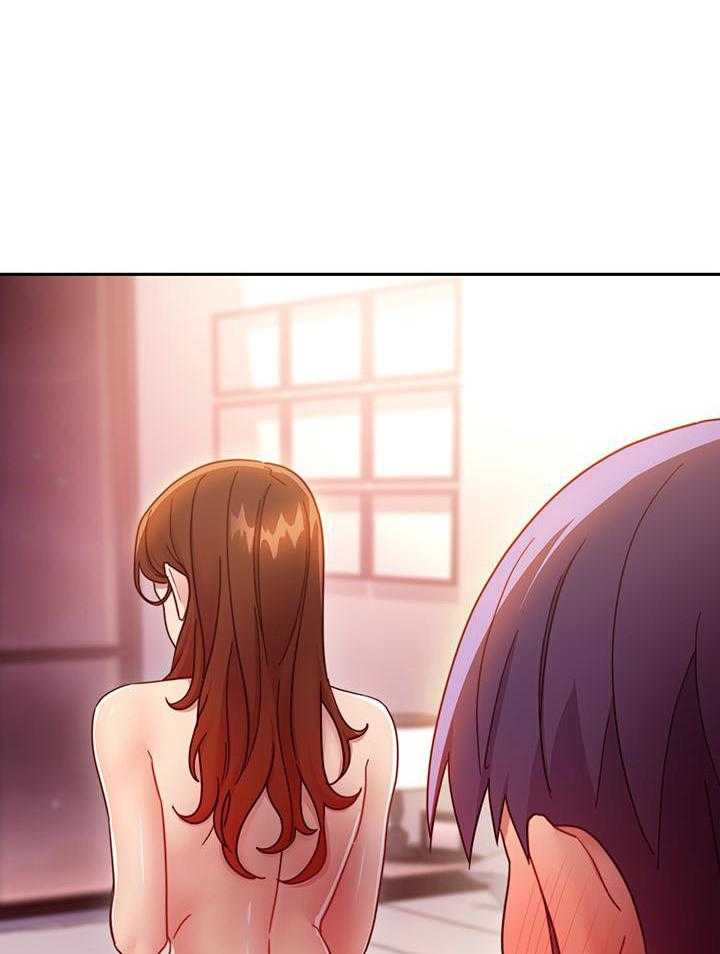 《她的朋友们》第162话 162 第6页