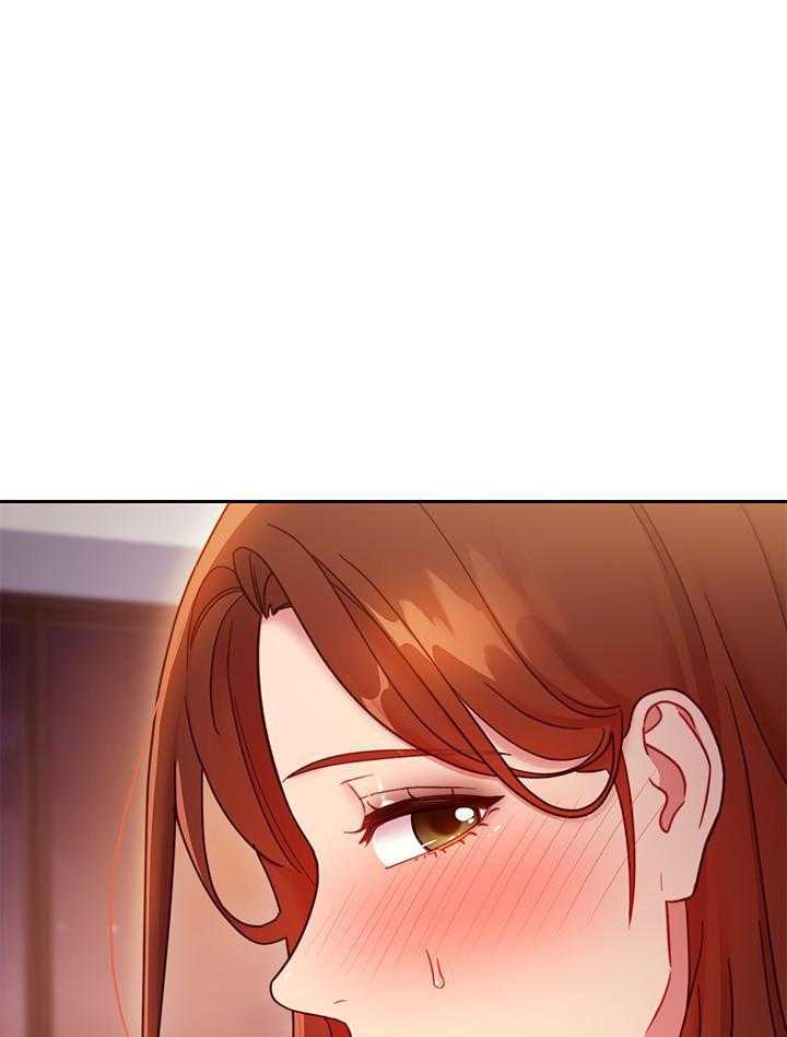 《她的朋友们》第162话 162 第8页