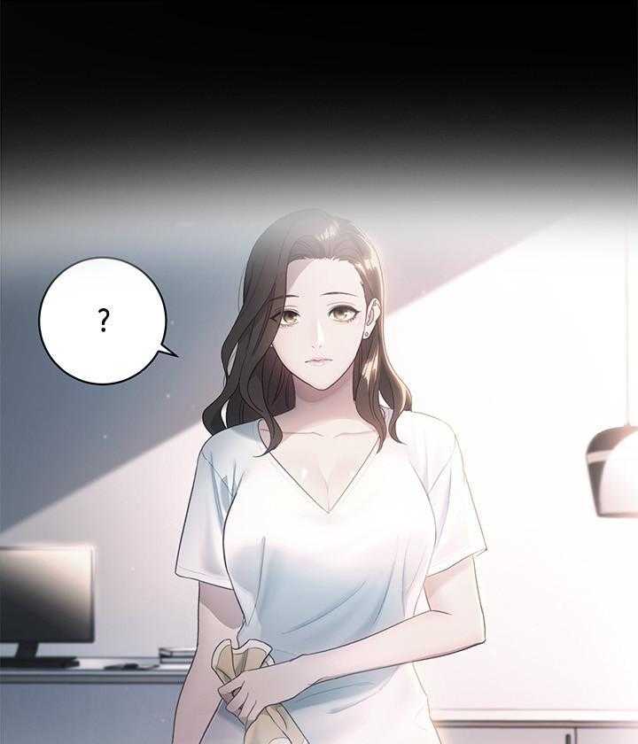 《她的朋友们》第160话 160 第11页