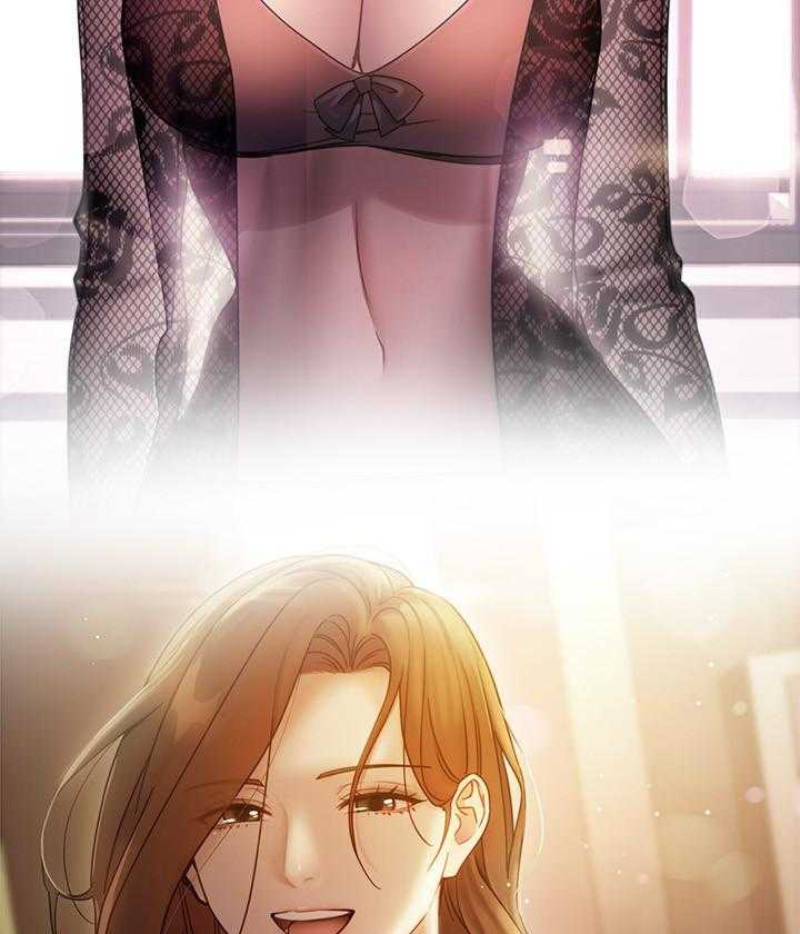 《她的朋友们》第160话 160 第13页