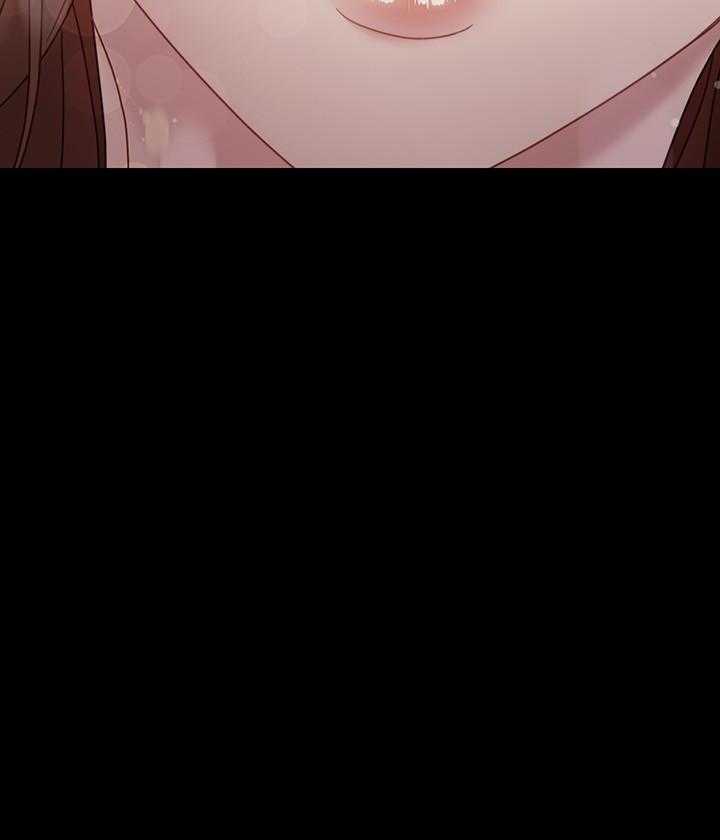 《她的朋友们》第160话 160 第2页
