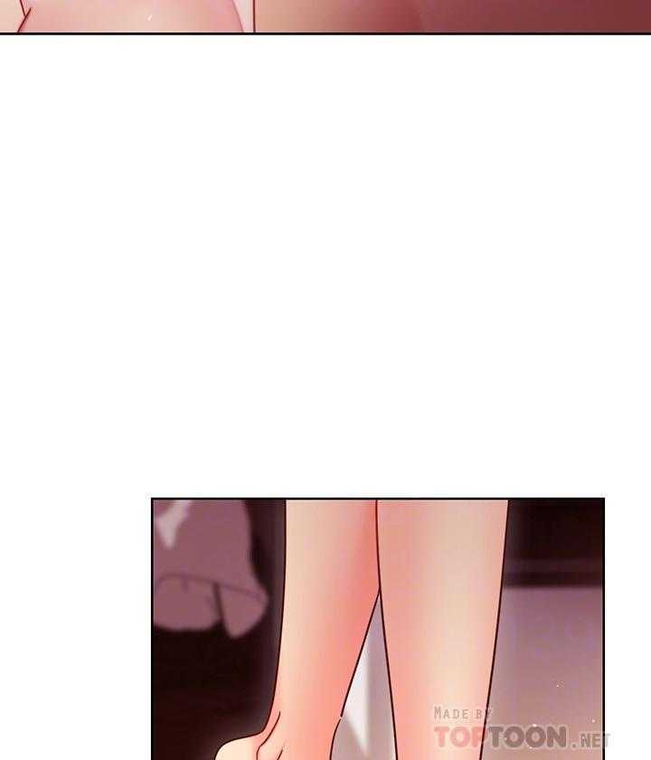 《她的朋友们》第164话 164 第10页