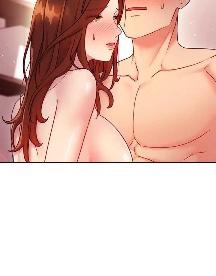 《她的朋友们》第164话 164 第14页