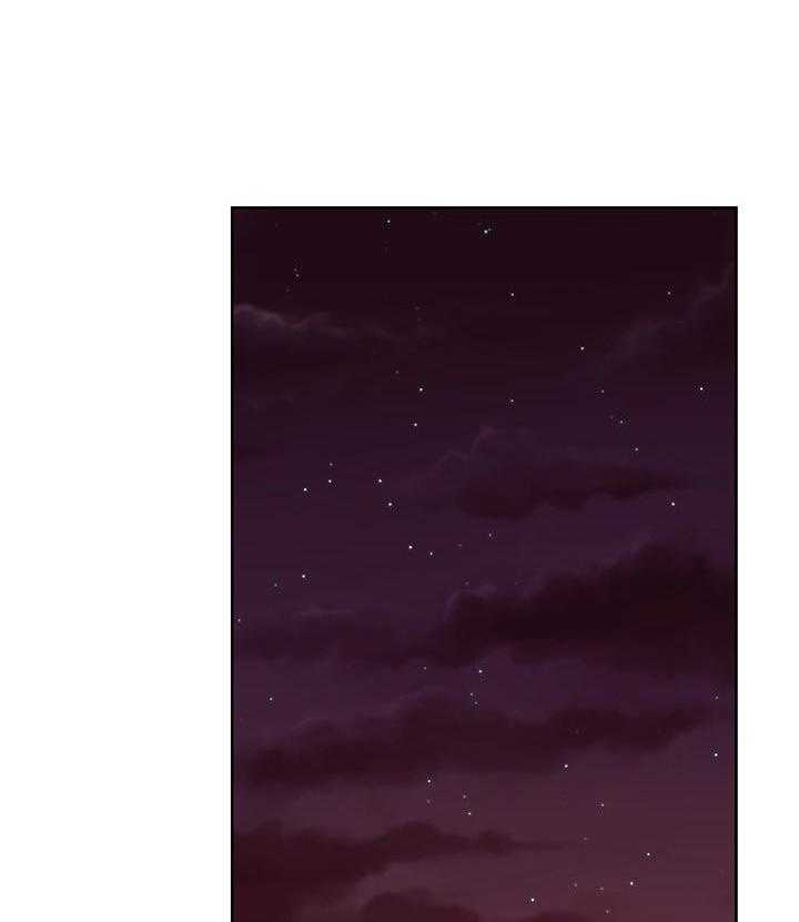 《她的朋友们》第163话 163 第16页