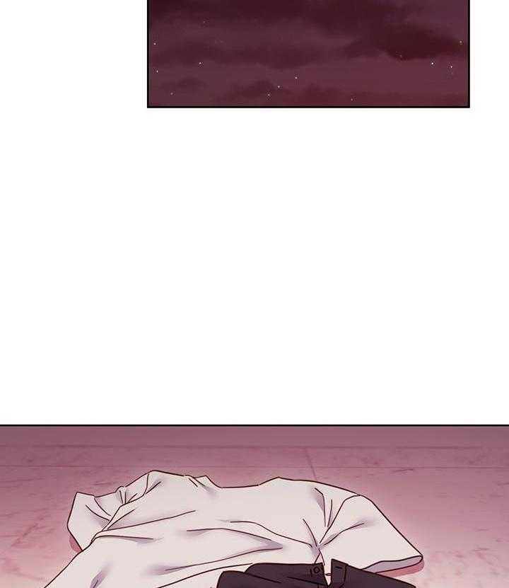 《她的朋友们》第163话 163 第17页