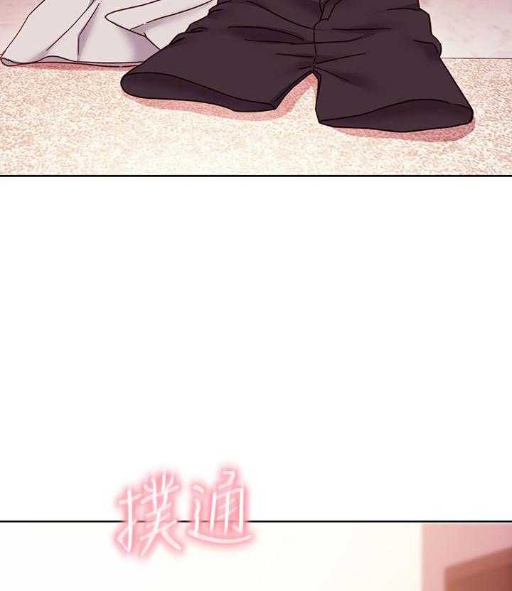 《她的朋友们》第163话 163 第18页