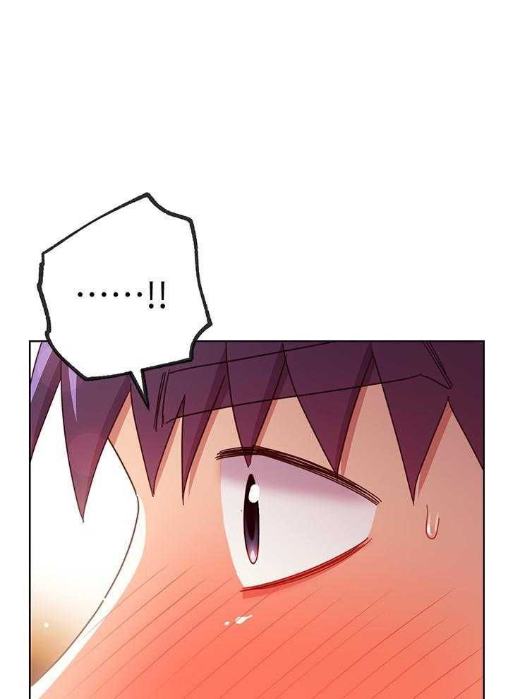 《她的朋友们》第163话 163 第1页