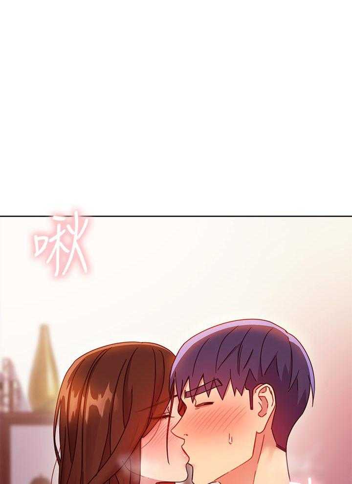 《她的朋友们》第163话 163 第3页