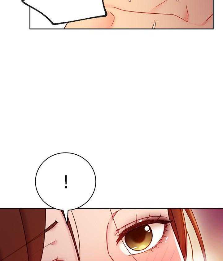 《她的朋友们》第165话 165 第23页