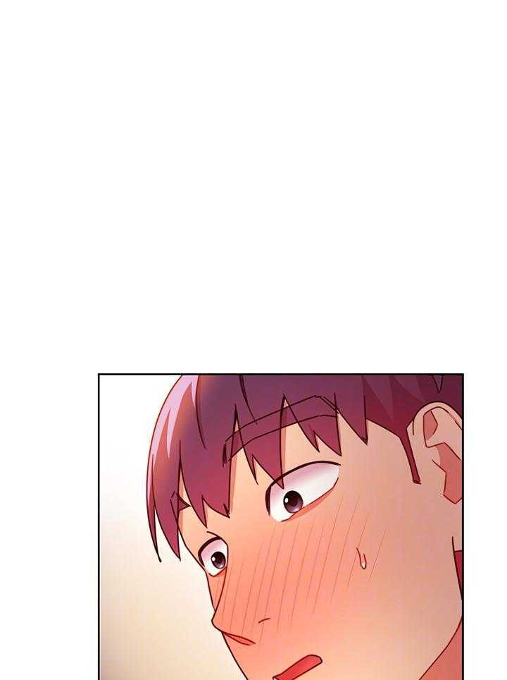 《她的朋友们》第165话 165 第2页