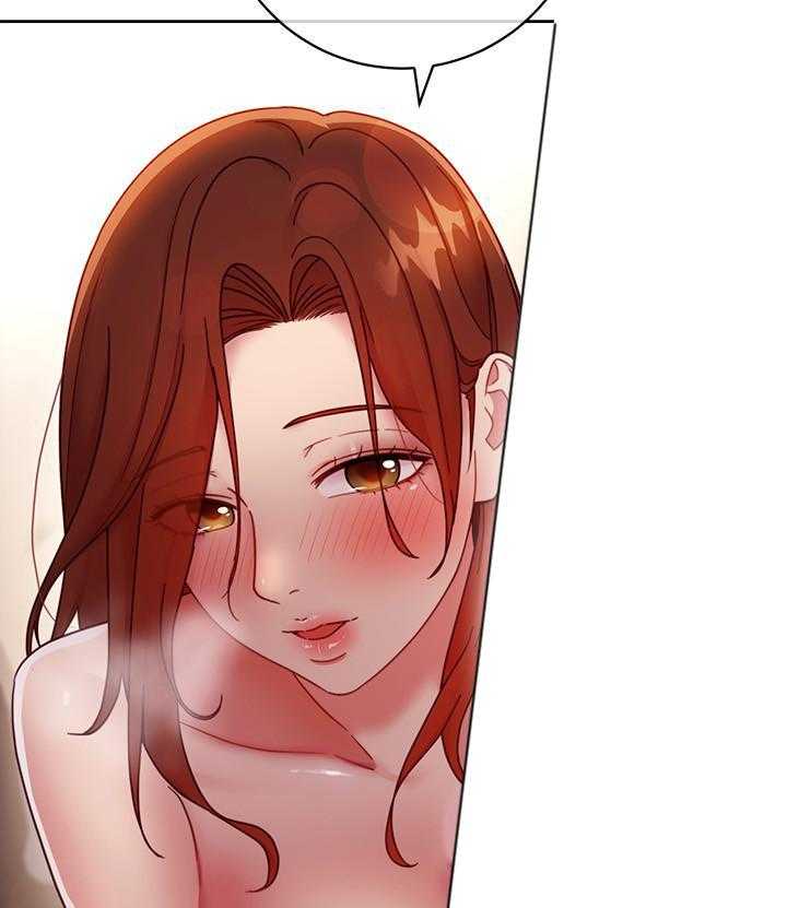 《她的朋友们》第165话 165 第4页