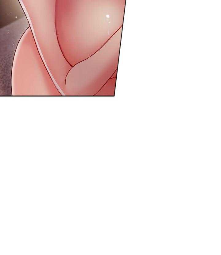 《她的朋友们》第165话 165 第5页
