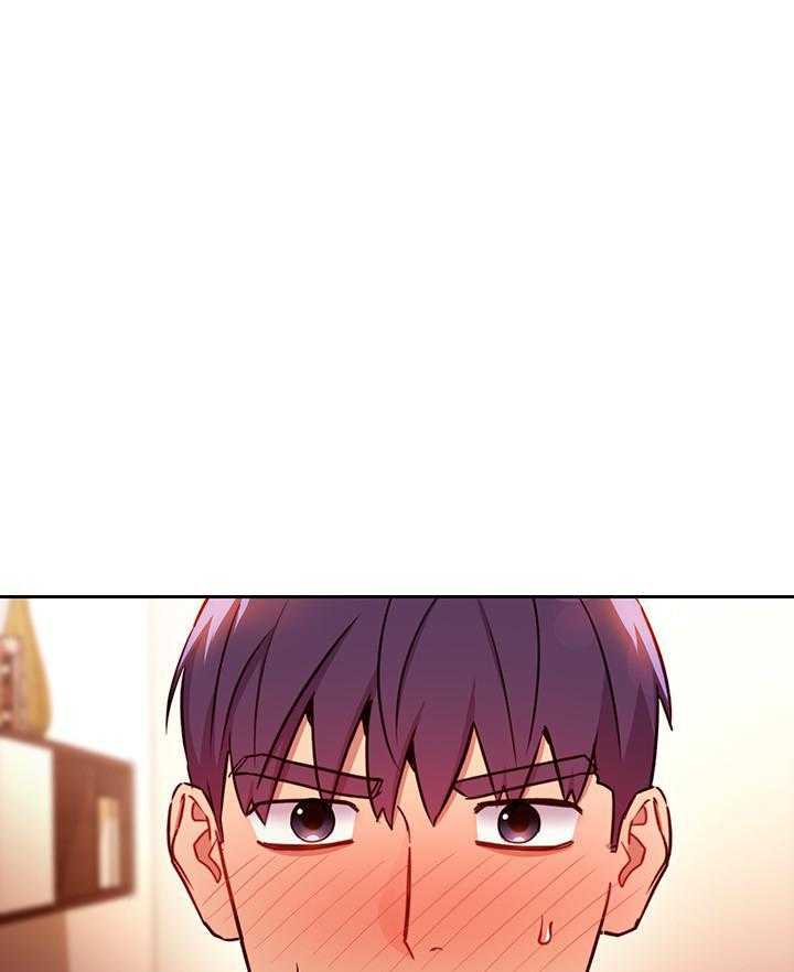 《她的朋友们》第168话 168 第11页