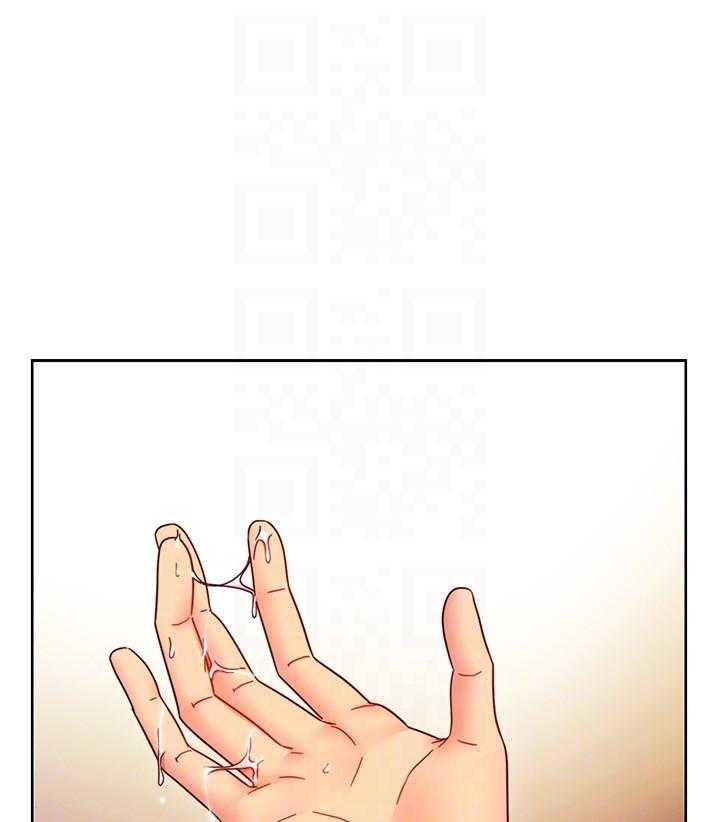 《她的朋友们》第168话 168 第1页