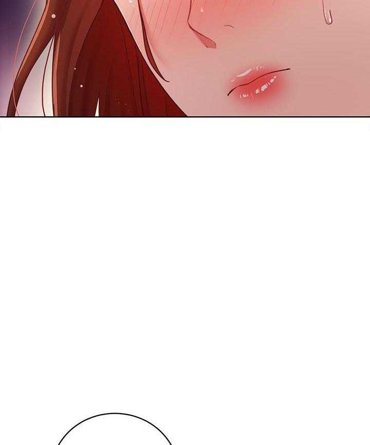 《她的朋友们》第166话 166 第27页
