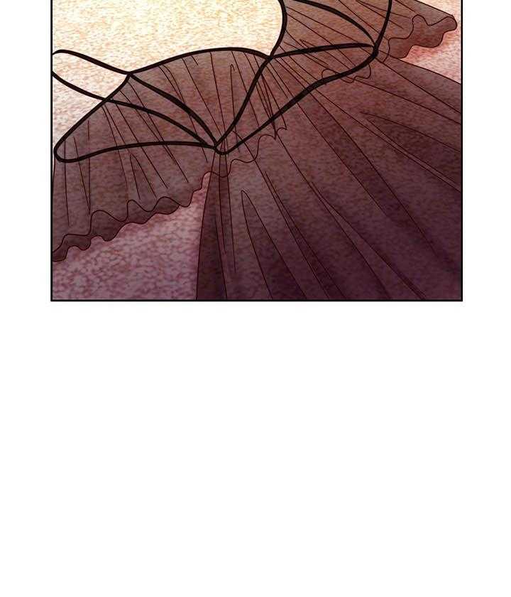 《她的朋友们》第167话 167 第23页