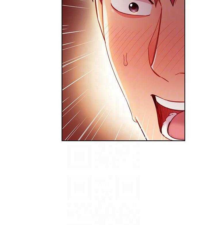 《她的朋友们》第167话 167 第26页