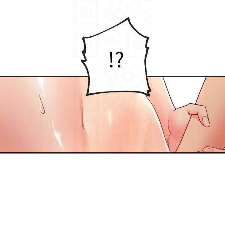 《她的朋友们》第167话 167 第27页